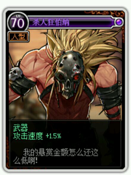卡勒特 卡勒特