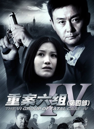 孙熙