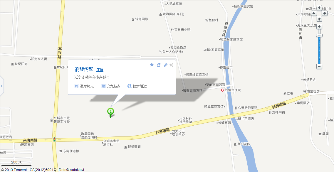 浪琴湾墅 浪琴湾墅