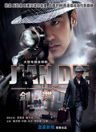 张瑞珈