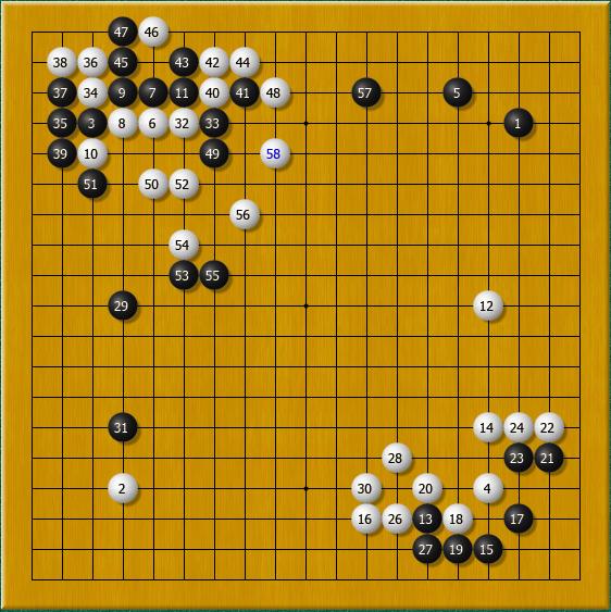 吴清源执黑中盘胜高川格之局片段 吴清源执黑中盘胜高川格之局片段