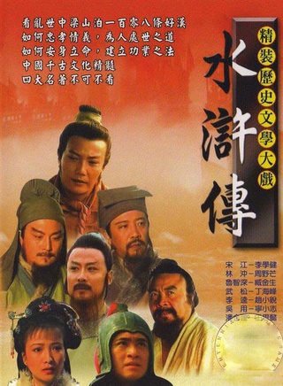 郭军(中国大陆内地男演员)