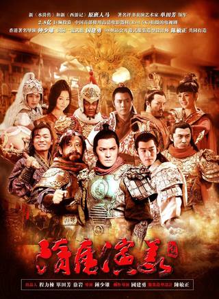 王宝强(木木（中国内地男演员）)