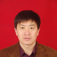 李臣华