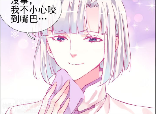 别闹,我想静静 别闹,我想静静