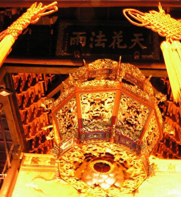 普陀山法雨寺 普陀山法雨寺