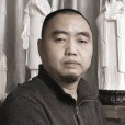 聂磊(雕塑艺术家)
