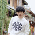 后弦