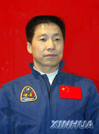 杨利伟 杨利伟