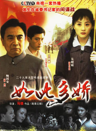 湛雅书