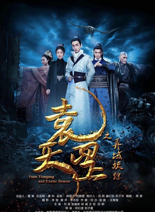 孙熙(中国内地青年演员)
