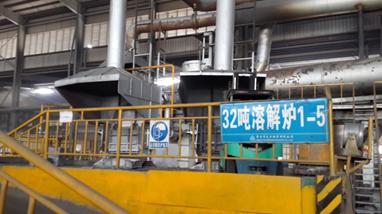 山西省铸造新工艺工程技术研究中心 山西省铸造新工艺工程技术研究中心