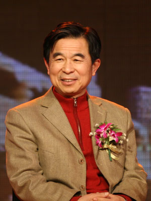 第五届中国房地产策划师年会 第五届中国房地产策划师年会