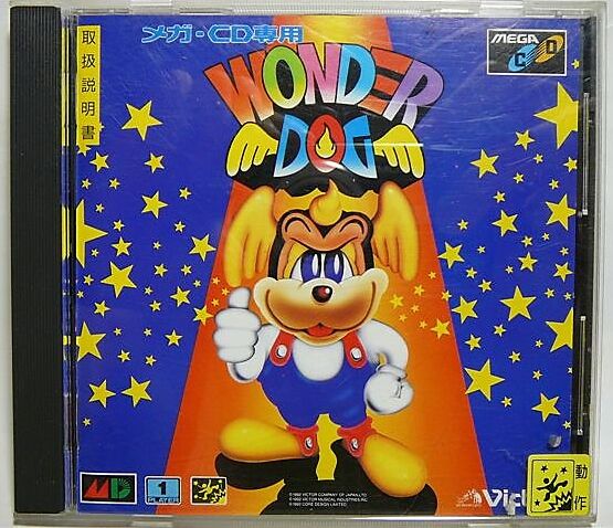 MEGA-CD动作游戏《神奇狗》 MEGA-CD动作游戏《神奇狗》