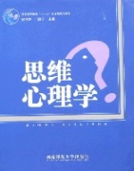 相关书籍 相关书籍
