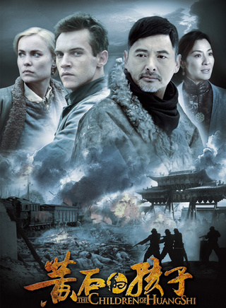 乔纳森·莱斯·梅耶斯(Jonathan Rhys Meyers)