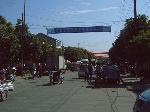 察北管理区 察北管理区