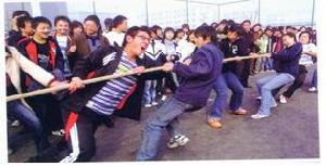拔河 拔河