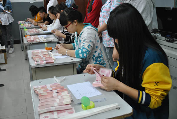 广东江南理工技工学校 广东江南理工技工学校