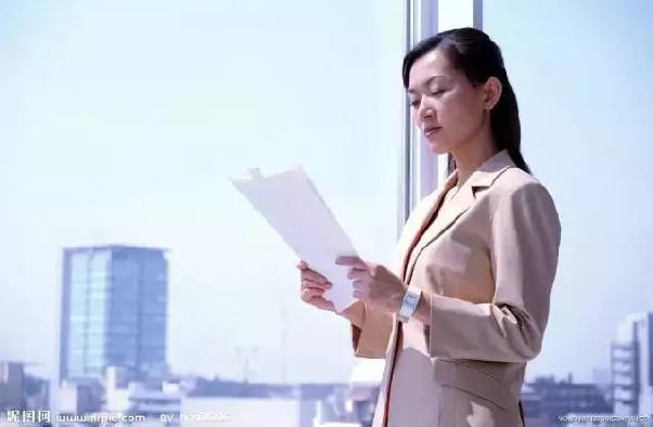 行政助理
