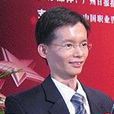 张绵喜