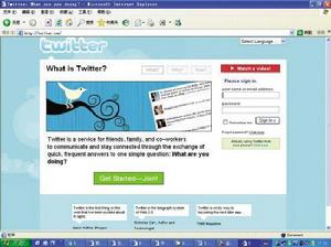 twitter网路 twitter网路