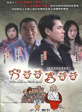 寇占文