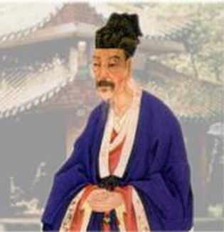 刘禹锡像 刘禹锡像