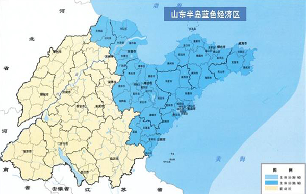 全国海洋经济发展试点地区 全国海洋经济发展试点地区