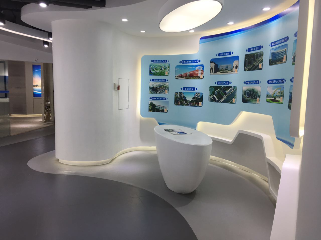 珠海蓝颱风网路科技有限公司 珠海蓝颱风网路科技有限公司