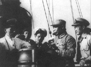 参观“永绥号”舰 参观“永绥号”舰