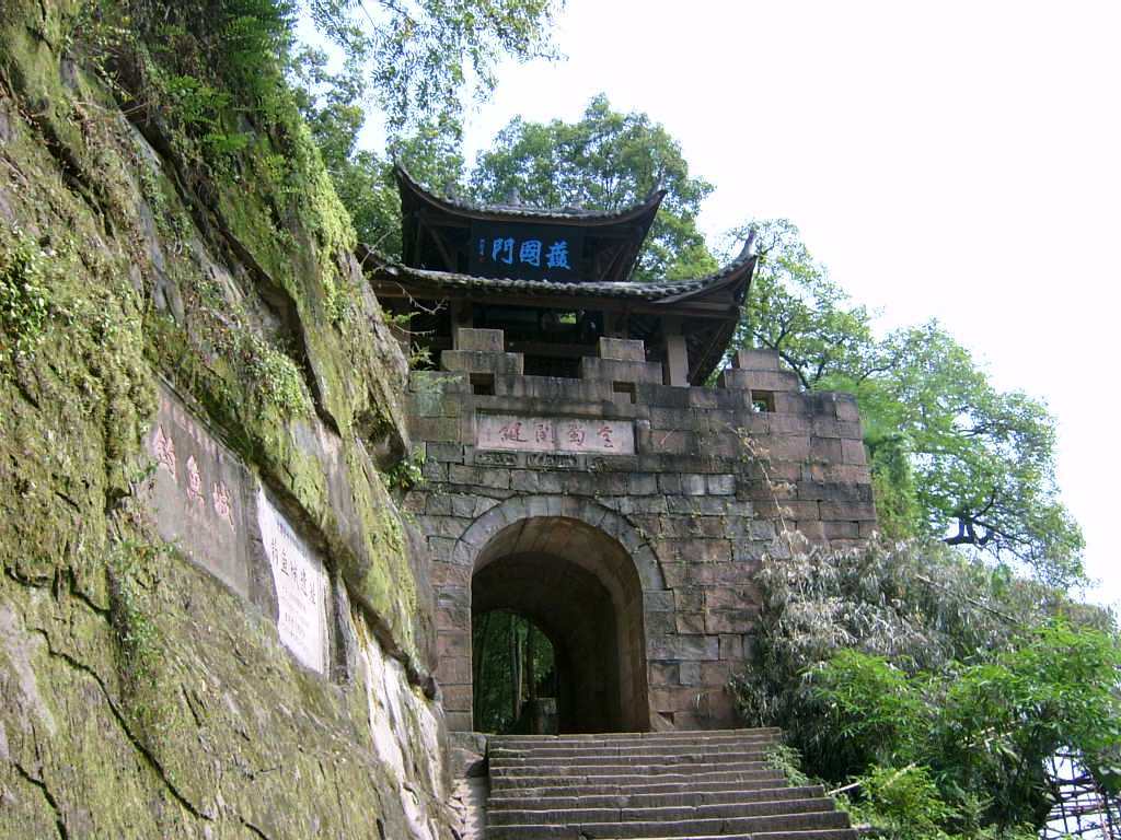 钓鱼城保卫战 钓鱼城保卫战