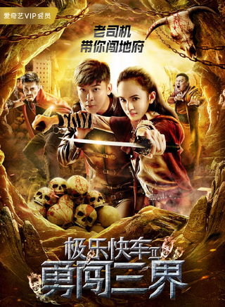 双胞胎兄弟(中国内地双胞胎演员组合)