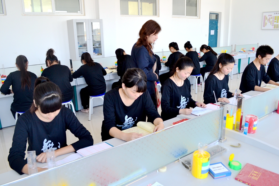 会计教学现场 会计教学现场