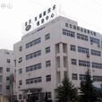 武汉东湖新技术创业中心