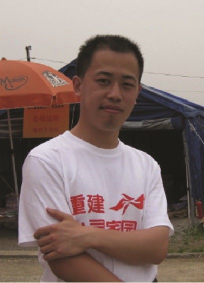 于洋心理服务中心
