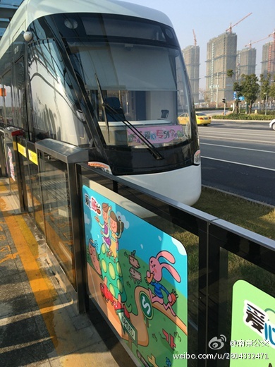 有轨电车爱心专列 有轨电车爱心专列
