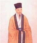苏轼图 苏轼图