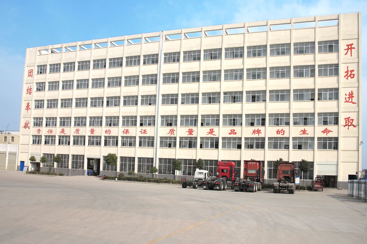 湖北成龙威专用汽车有限公司 湖北成龙威专用汽车有限公司
