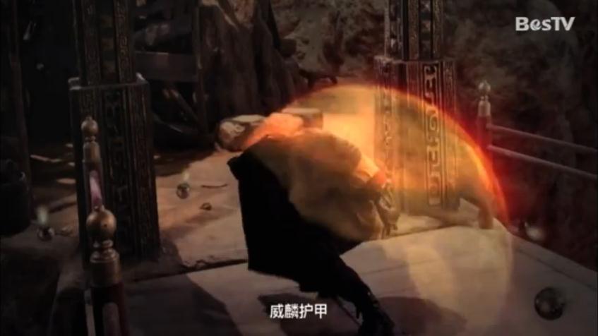 终极铠甲(终极四大铠甲)