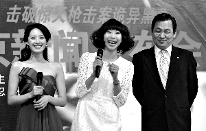 沈孟生出演电影《弹·道》 沈孟生出演电影《弹·道》
