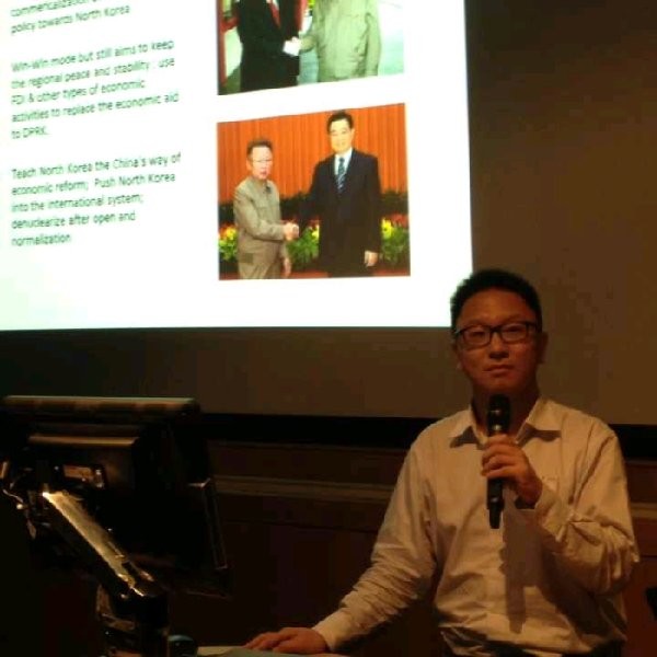 高波(宁波诺丁汉大学亚太研究所研究生)