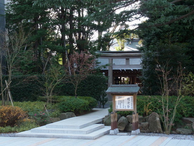 国学院大学 国学院大学
