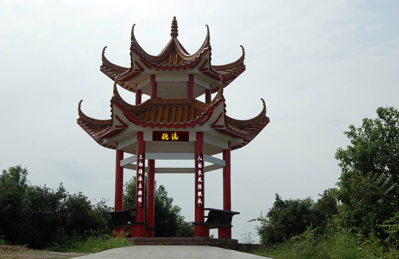 听涛亭 听涛亭