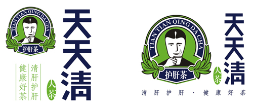天天清护肝茶