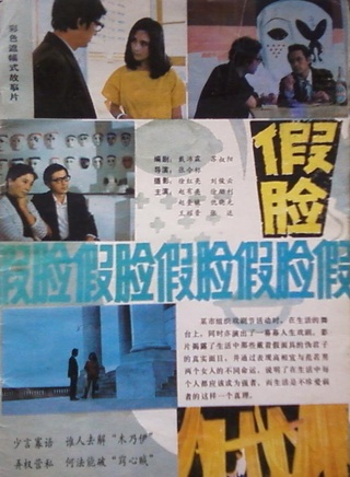 赵奎娥