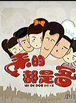 关婷娜