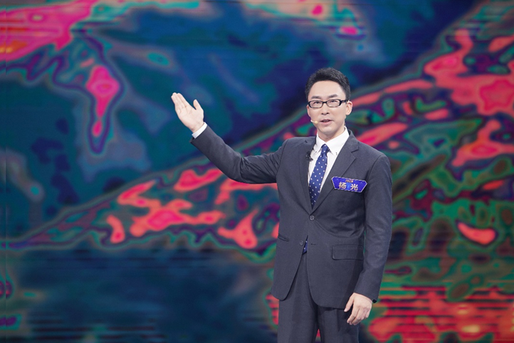 新闻类选手杨光