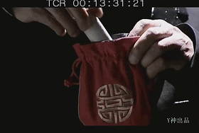 誓约锦囊 誓约锦囊