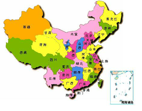 鞍山昌正管业有限公司 鞍山昌正管业有限公司